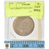 Image 1 : 1971 LIBERTY DOLLAR COIN