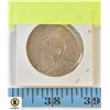 Image 2 : 1971 LIBERTY DOLLAR COIN