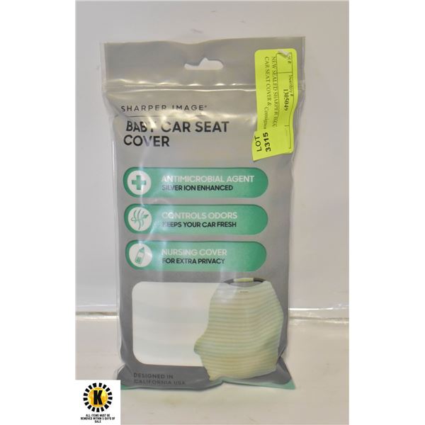 NEW SEALED SHARPER IMAGE BABY CAR SEAT COVER &