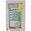 Image 1 : NEW SEALED SHARPER IMAGE BABY CAR SEAT COVER &