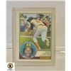 Image 1 : TONY GWYNN O-PEE-CHEE #143