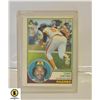 TONY GWYNN O-PEE-CHEE #143