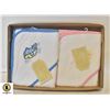 Image 1 : FLAT OF HOODED BABY TOWELS