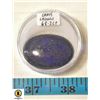 68.2CT GENUINE NATURAL LAPIZ LAZULI GEMSTONE