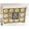 Image 1 : PACK OF 12 VOTIVE CANDLES 40GR