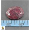 Image 1 : #70-RUBY GEMSTONE 89.95CT