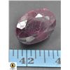 Image 1 : #73-RUBY GEMSTONE 116.30CT