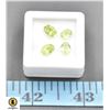 Image 1 : #12-GREEN PERIDOT GEMSTONE 2.90CT