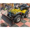 Image 2 : 2004 HONDA 4X4 FORMANS TRX450