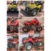 Image 1 : FEATURED ATVS