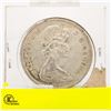 Image 2 : 1965 CANADIAN SILVER DOLLAR