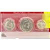 Image 2 : 1776-1976 SILVER USA 3 COIN MINT SET, SEALED