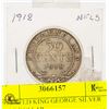 Image 1 : 1918 NFLD KING GEORGE SILVER HALF DOLLAR