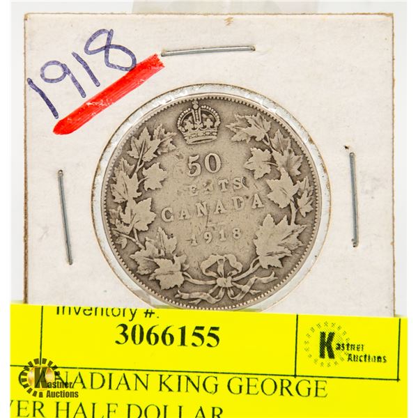 1918 CANADIAN KING GEORGE SILVER HALF DOLLAR