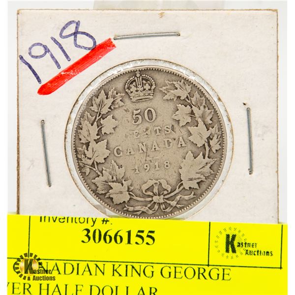 1918 CANADIAN KING GEORGE SILVER HALF DOLLAR