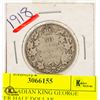 Image 1 : 1918 CANADIAN KING GEORGE SILVER HALF DOLLAR