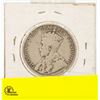 Image 2 : 1918 CANADIAN KING GEORGE SILVER HALF DOLLAR