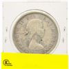 Image 2 : 1955 CANADIAN SILVER DOLLAR