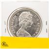 Image 2 : 1966 CANADIAN SILVER DOLLAR