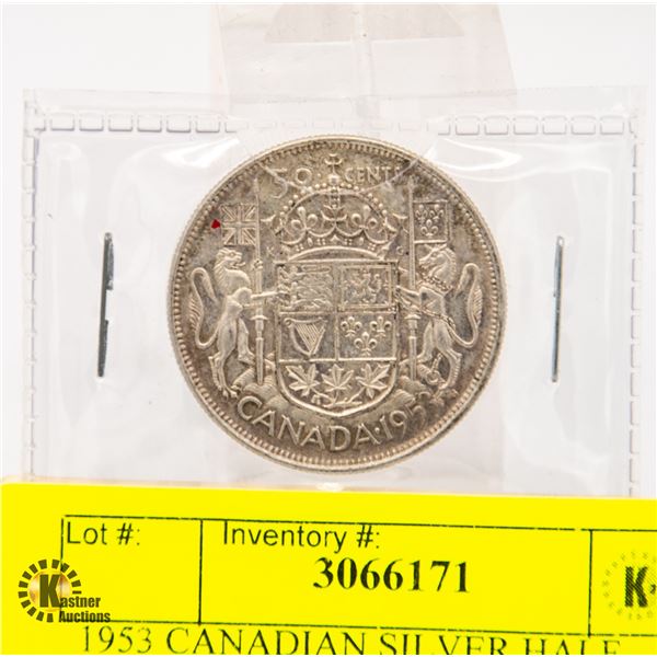 1953 CANADIAN SILVER HALF DOLLAR