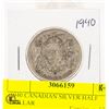 Image 1 : 1940 CANADIAN SILVER HALF DOLLAR