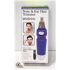 Image 1 : NEW SEALED WELLRICH NOSE & EAR HAIR TRIMMER