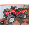 Image 2 : BAILIFF SEIZURE! 2013 HONDA 4X4 FOUR TRAX POWER ST