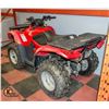 Image 3 : BAILIFF SEIZURE! 2013 HONDA 4X4 FOUR TRAX POWER ST