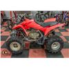 Image 2 : BAILIFF SEIZURE! 2011 HONDA TRX 250X