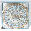 Image 1 : COLLECTORS ROYAL BONE CHINA PLATE