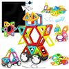 Image 1 : NEW 76PCS MAGCONCEPT MAGNETIC BLOCKS