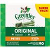 Image 1 : NEW CASE OF 90 GREENIES DENTAL TREATS FOR DOGS