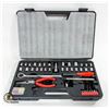 Image 1 : AUTOSHOP MECHANIC TOOL SET