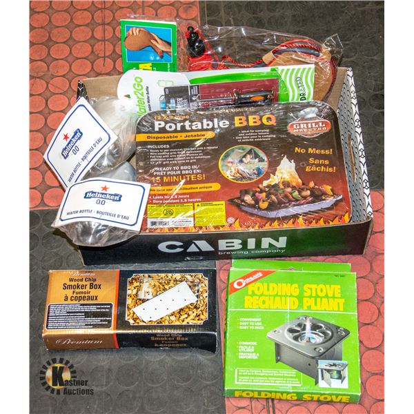 NEW OUTDOOR ITEMS LOT OF 2