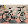 Image 1 : GREEN NISHIKI 21 SPEED MOUNTAIN BIKE