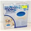 Image 1 : NEW SEALED COOLING CHILLED PET WATER