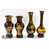 Image 1 : SET OF 4 ASIAN VASES