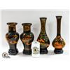 Image 2 : SET OF 4 ASIAN VASES