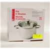 GOURMET POT & STRAINER 4 QT POT SET