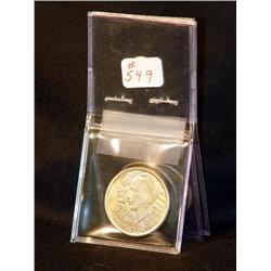 1937 ARKANSAS COMMEMORATIVE HALF PDS SET