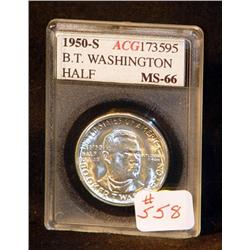 1950-S BOOKER T WASHINGTON HALF, MS 66