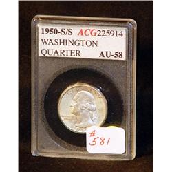 1950S/S WASHINGTON QUARTER CERTIFIED AU58