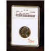 Image 1 : 1955 JEFFERSON NICKEL PROOF, CERTIFIED MS-63