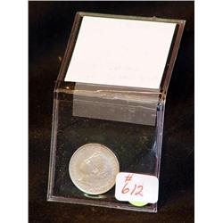 1895 PUERTO RICO 20 CENTAVO