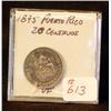 Image 1 : 1895 PUERTO RICO 20 CENTAVO