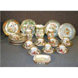 LOT 32 PCS ROSE MEDALLION INCL PITCHER, BRUSH POTS