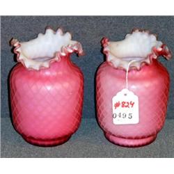 PAIR FLUTED SATIN GLASS VASES 6.5" HIGH (ONE HAS C