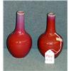 Image 1 : EARLY ORIENTAL OX BLOOD POTTERY VASES- 2 X THE
