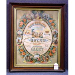 BLACK WALNUT FRAMED LORD'S PRAYER PRINT