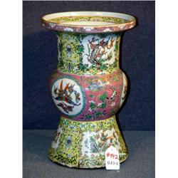ORIENTAL VASE 13.5" HIGH